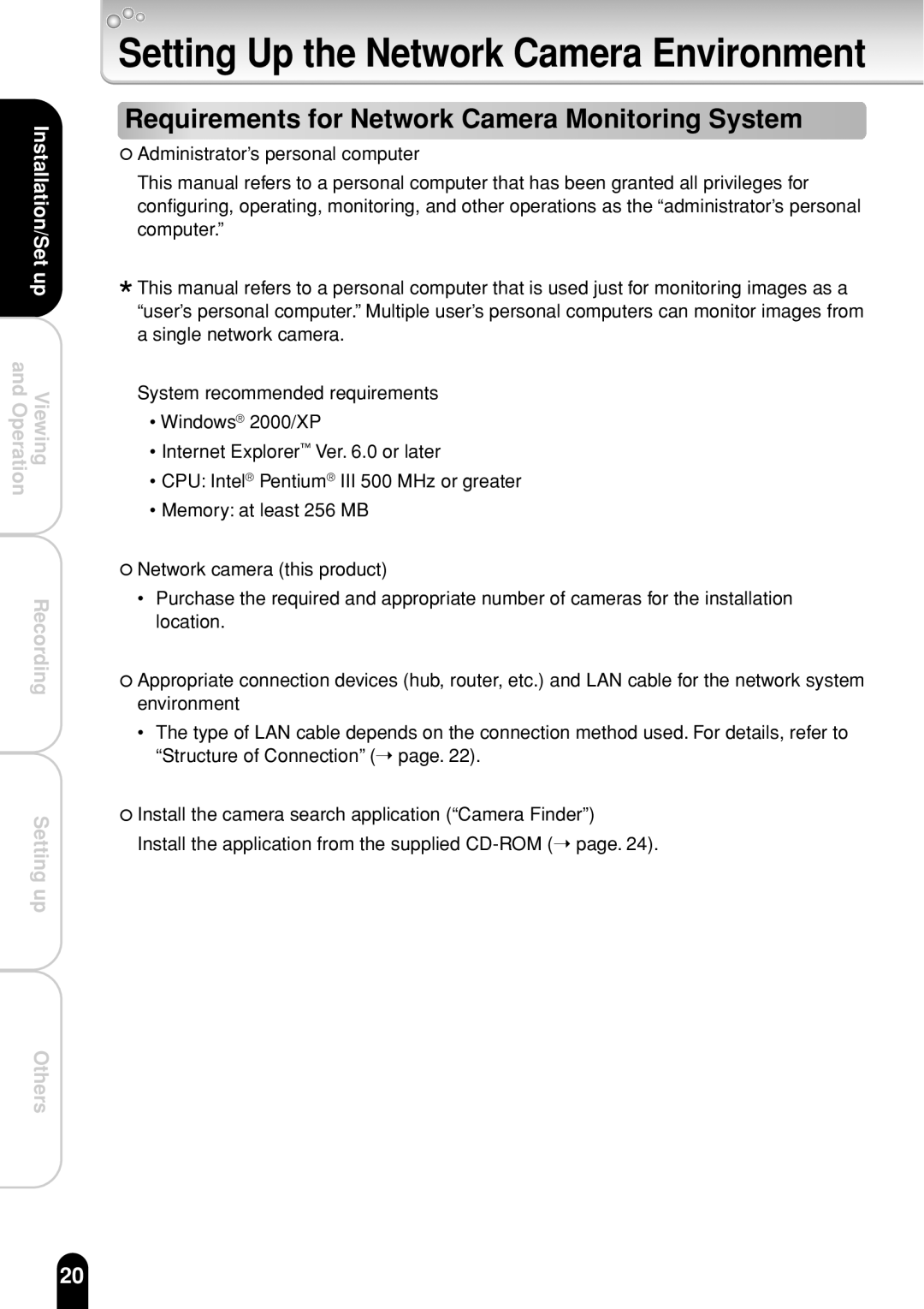 Toshiba IK-WR01A Setting Up the Network Camera Environment, Requirements for Network Camera Monitoring System 