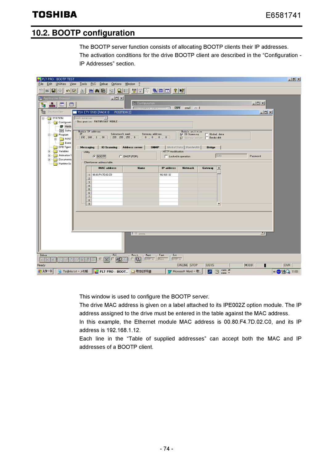 Toshiba IPE002Z instruction manual Bootp configuration 