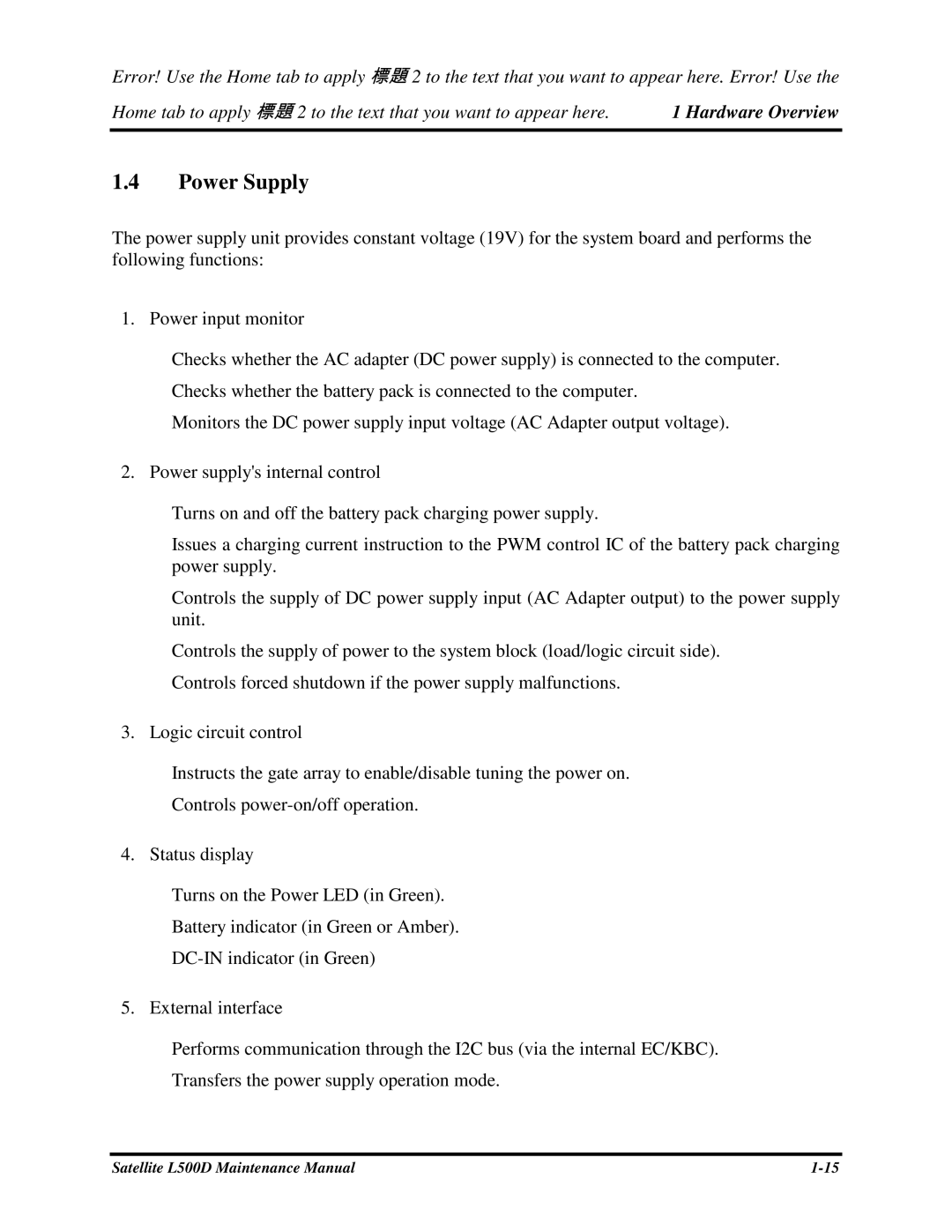 Toshiba L500D manual PowerSupply 