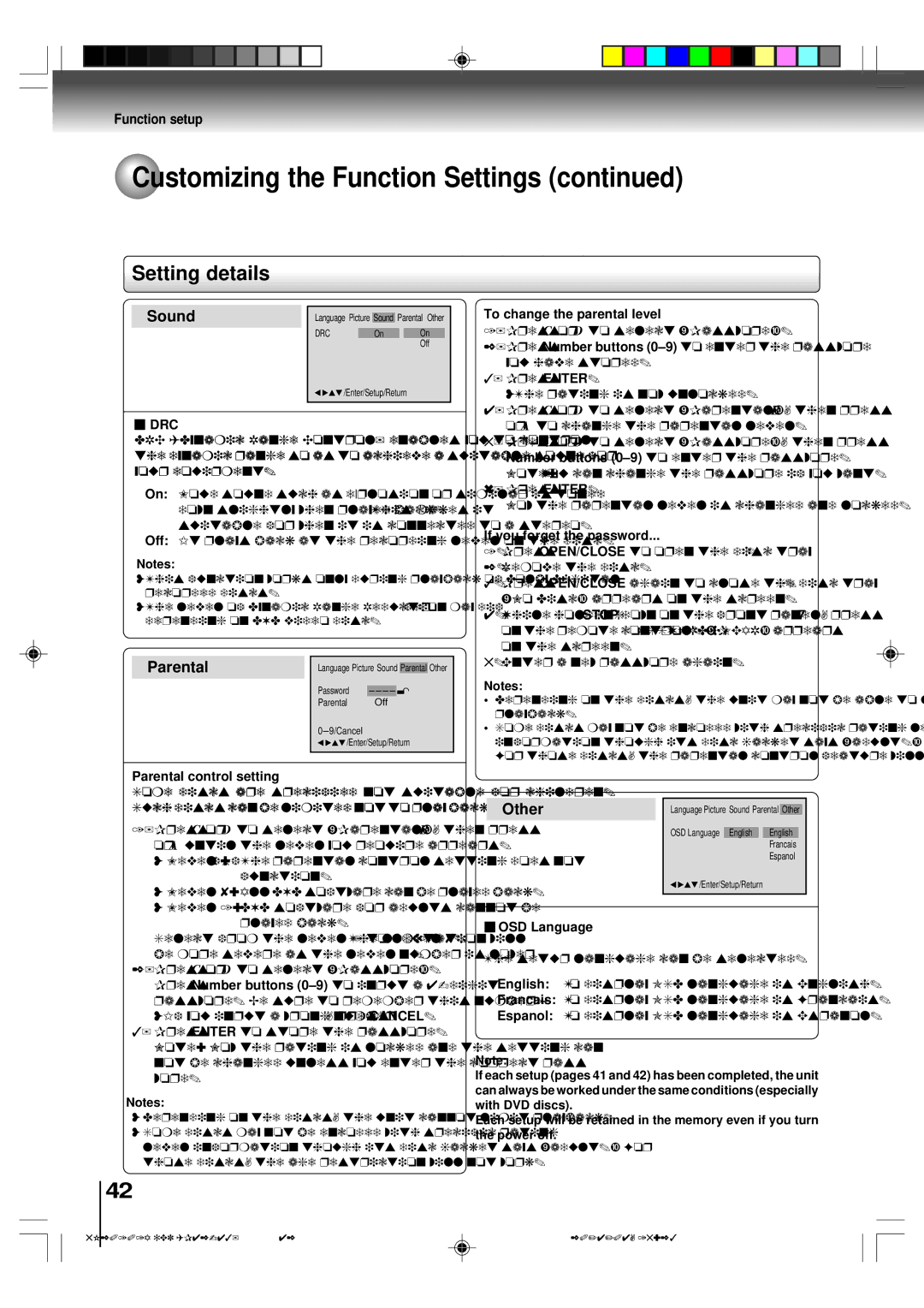 Toshiba MD9DP1 Drc, To change the parental level, If you forget the password, Parental control setting, OSD Language 