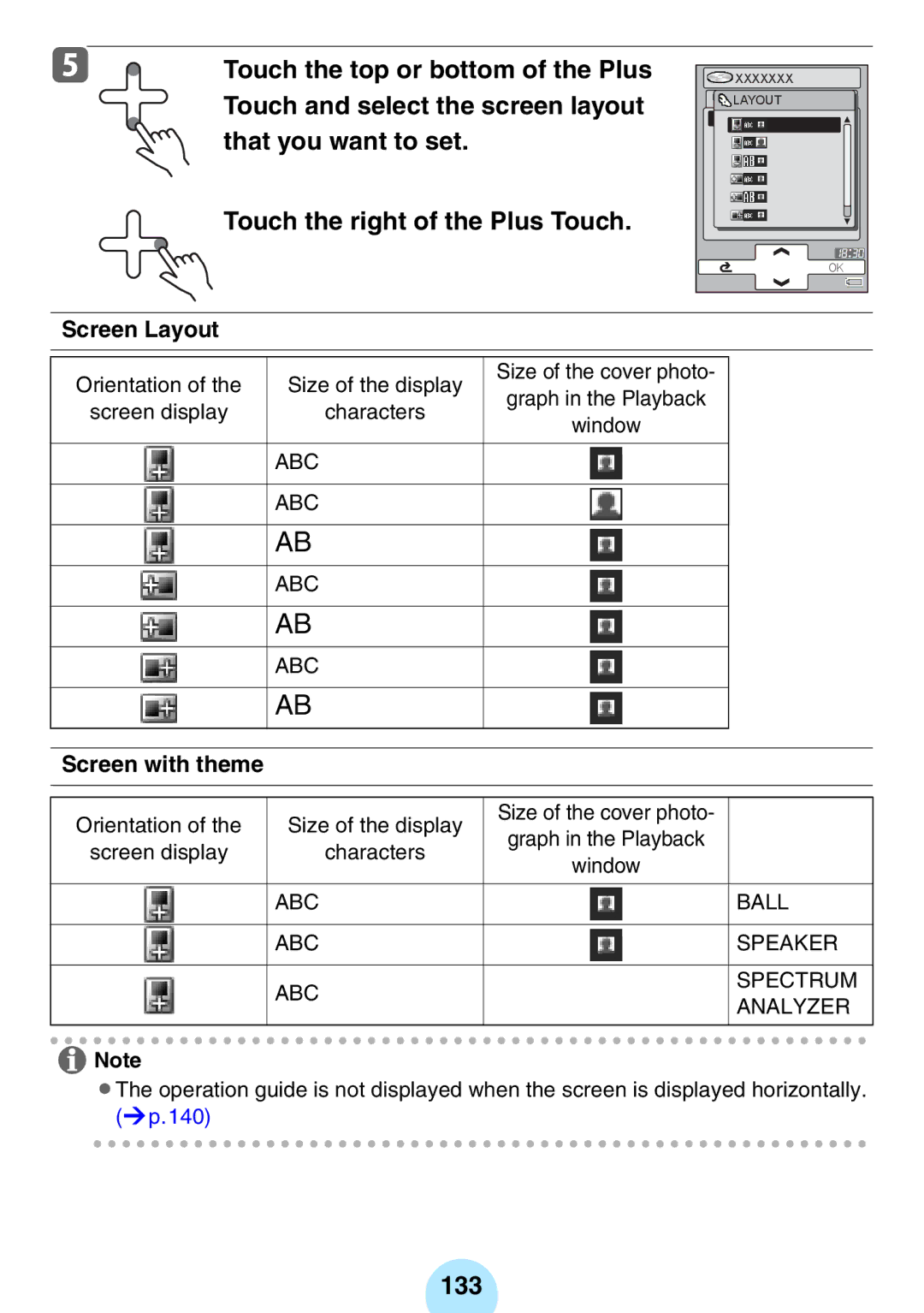 Toshiba MEG-F40, MEGF20K, MEGF10S, MEG-F20 Touch and select the screen layout, 133, Screen Layout, Screen with theme 