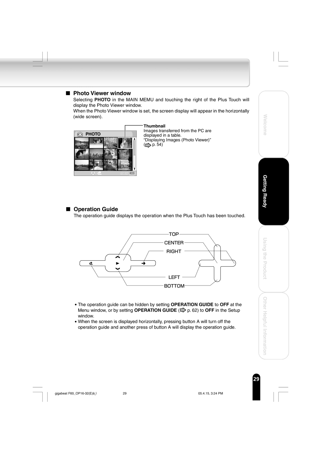 Toshiba MEGF60 owner manual Photo Viewer window, Thumbnail 