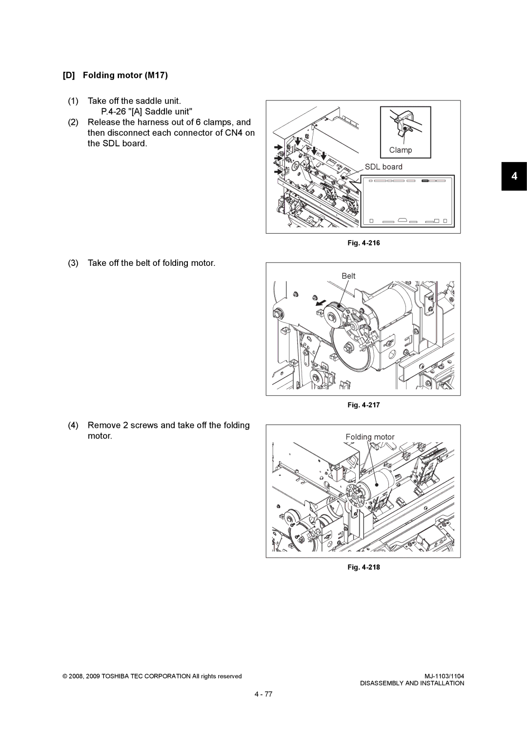 Toshiba MJ-1103 Folding motor M17, Take off the belt of folding motor, Remove 2 screws and take off the folding motor 