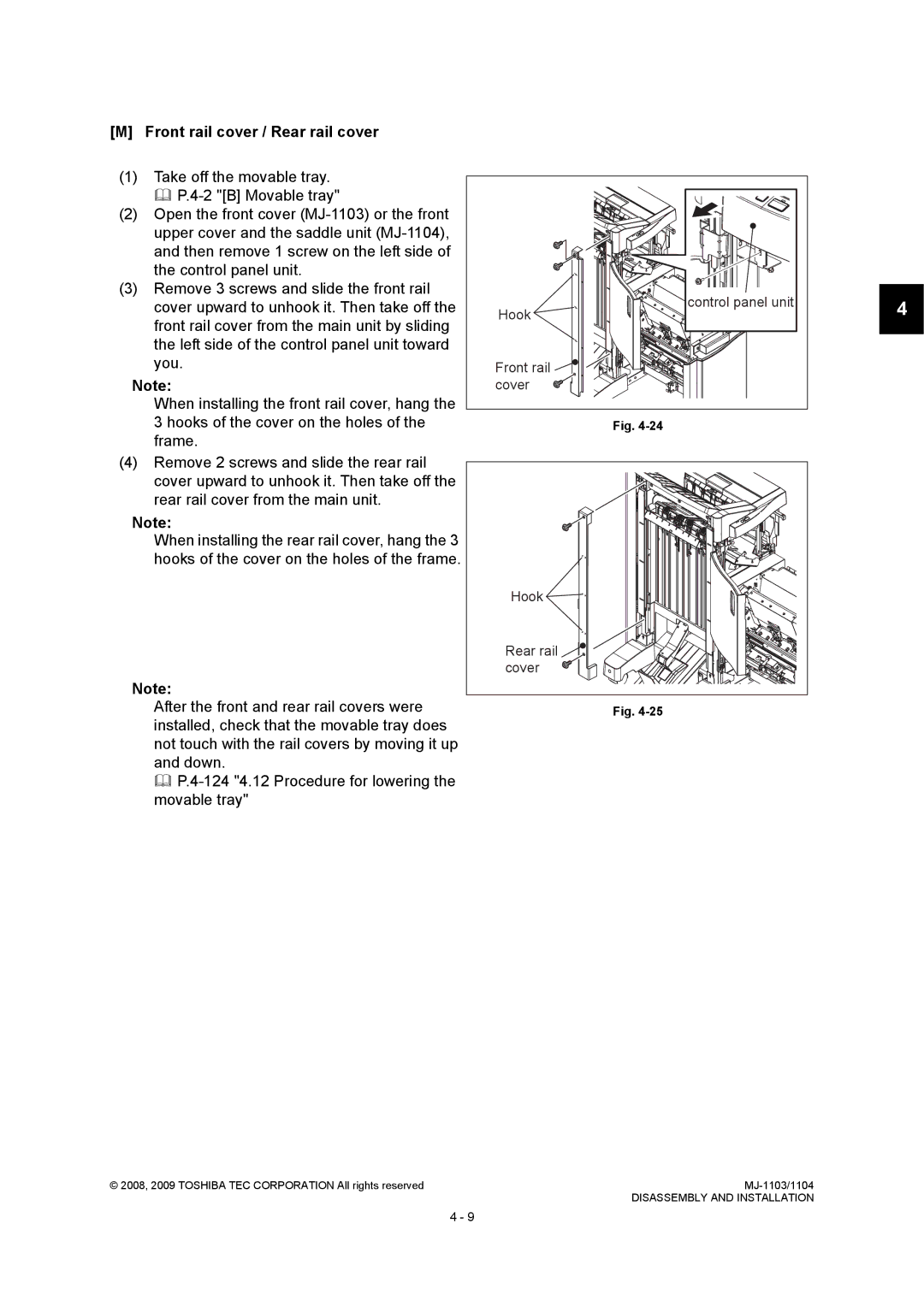 Toshiba MJ-1103, MJ-1104 Front rail cover / Rear rail cover, Take off the movable tray.  P.4-2 B Movable tray, Cover 