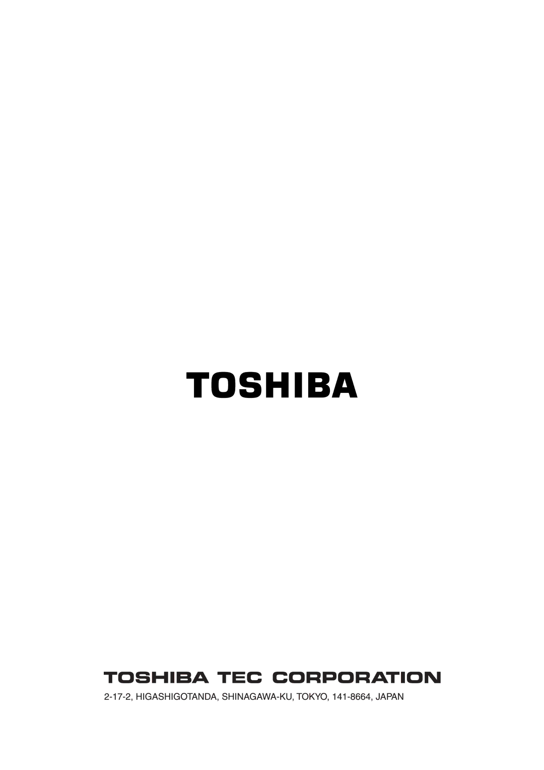 Toshiba MR-2017, MR-2020 service manual 