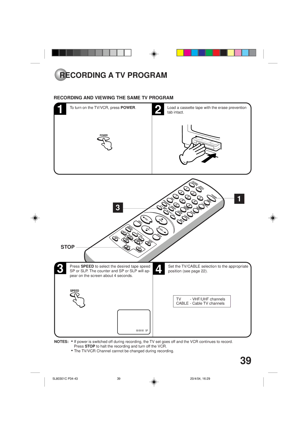 Toshiba MV13P3 owner manual Recording a TV Program, Recording and Viewing the Same TV Program 