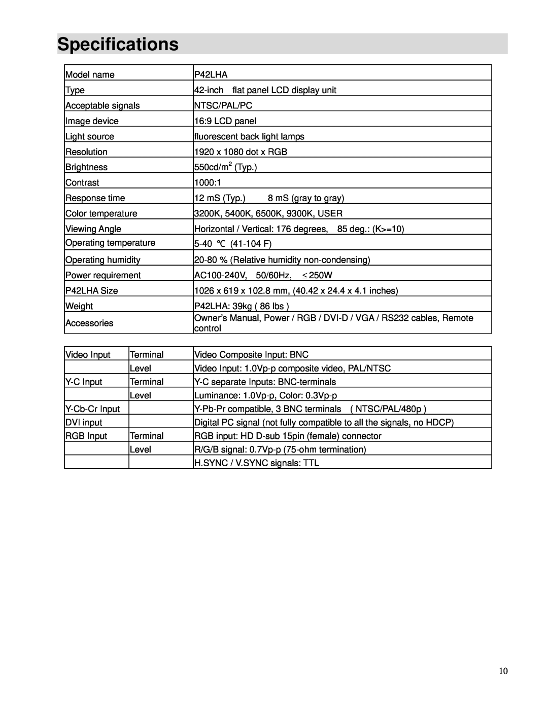 Toshiba P42LHA owner manual Specifications 