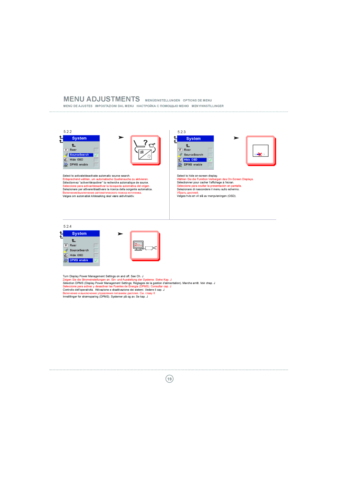 Toshiba P5 manual Select to hide on-screen display, Убрать дисплей 