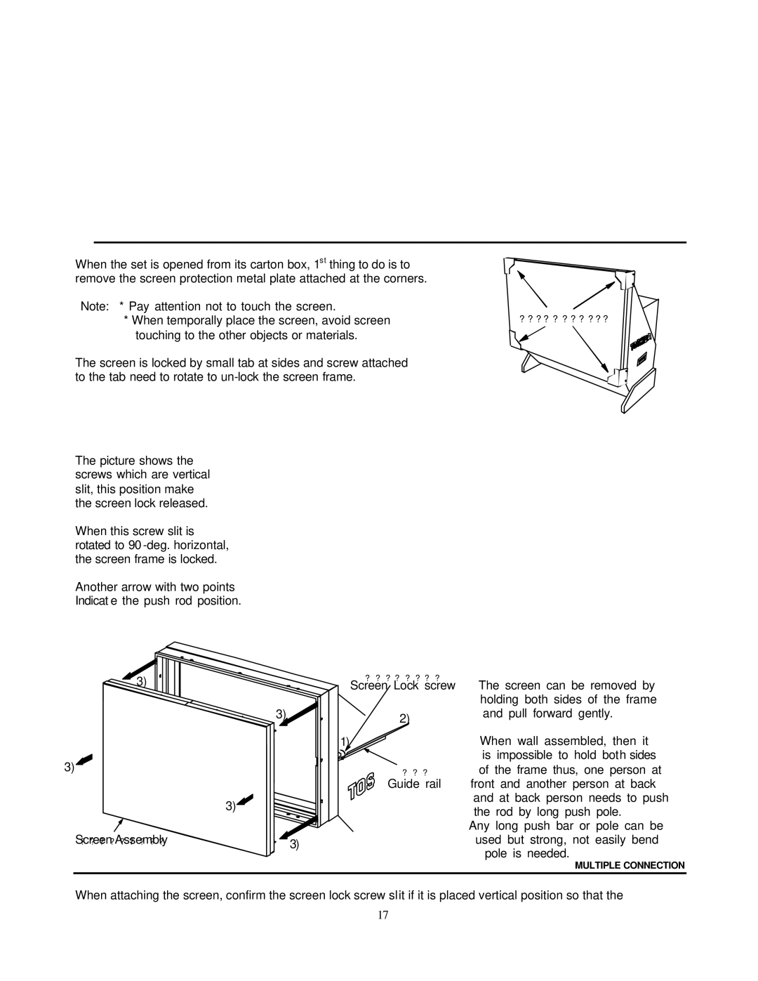 Toshiba P503DL service manual Screen Lock screws 