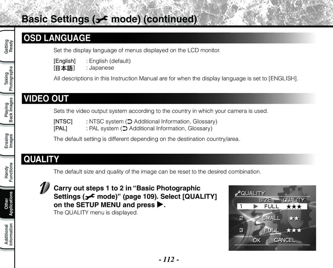 Toshiba PDR-M71 instruction manual 112, Quality menu is displayed 