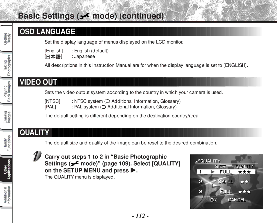 Toshiba PDR-M81 instruction manual 112, Quality menu is displayed 