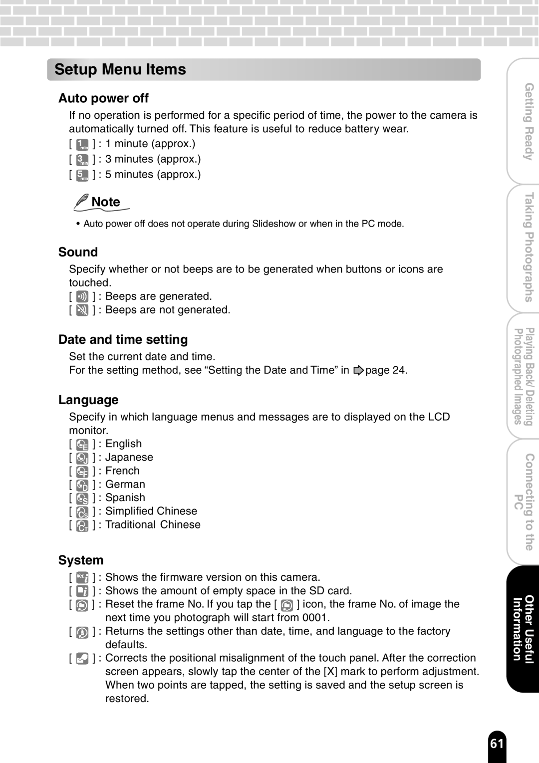 Toshiba PDR-T20 instruction manual Setup Menu Items 