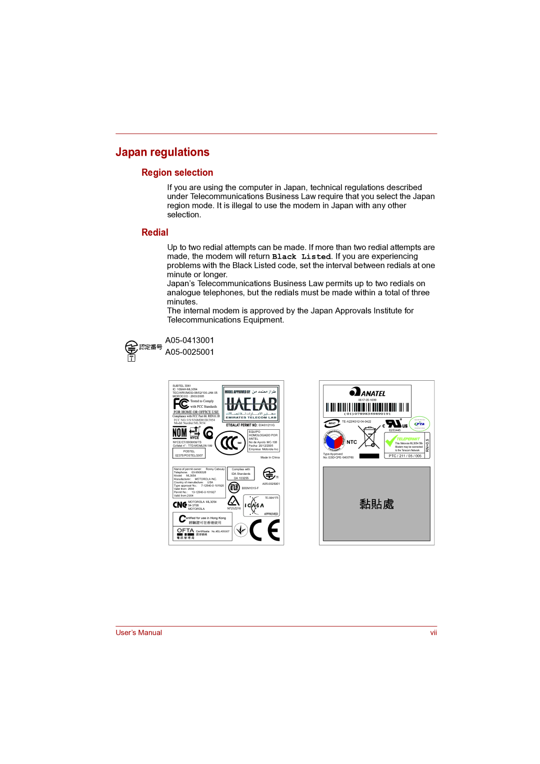 Toshiba Pro L500D user manual Japan regulations, Region selection, Redial 