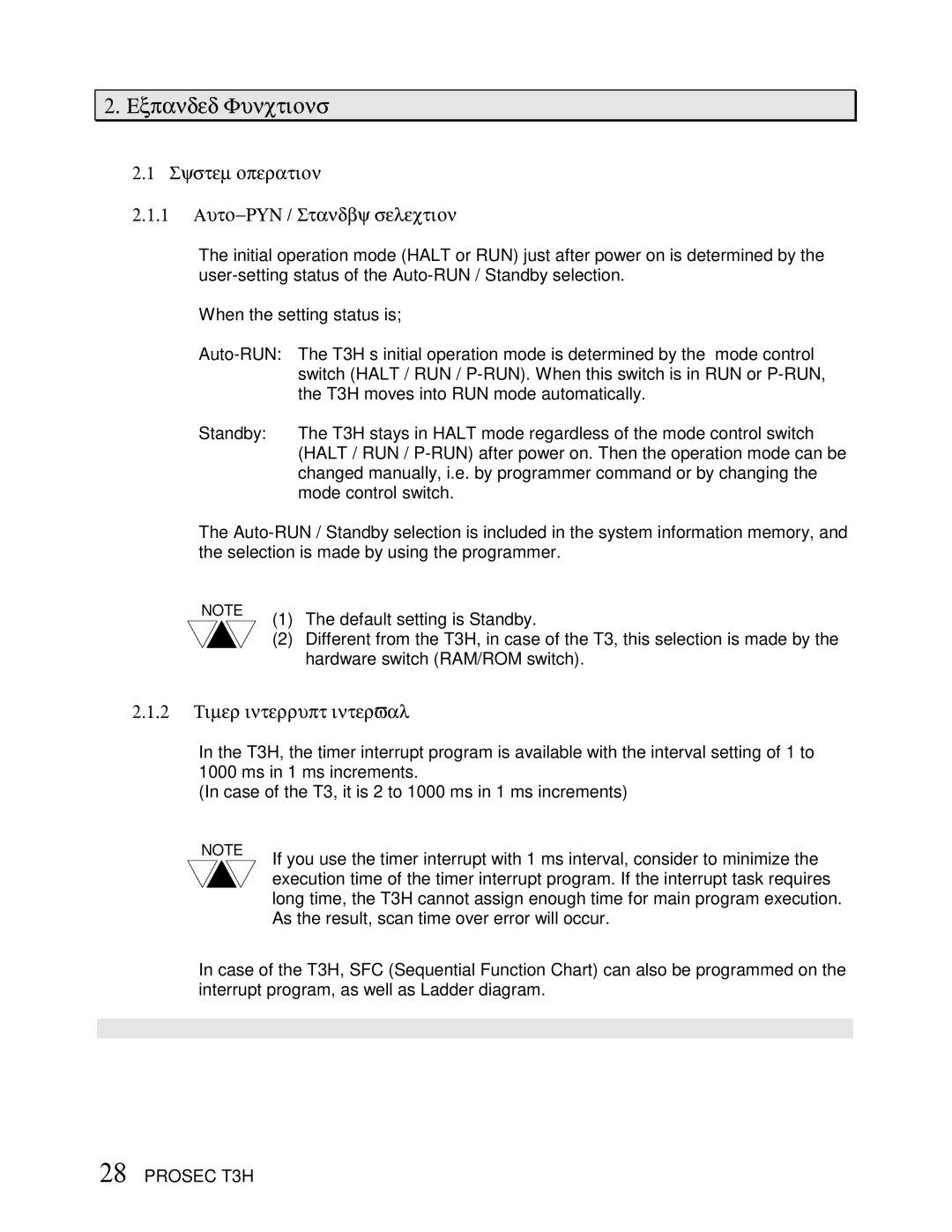 Toshiba PROSEC T3H user manual System operation Auto-RUN / Standby selection, Timer interrupt interval 