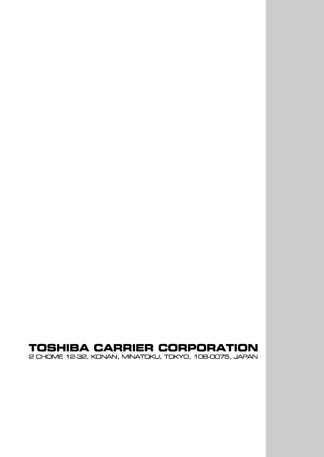 Toshiba R410A service manual 