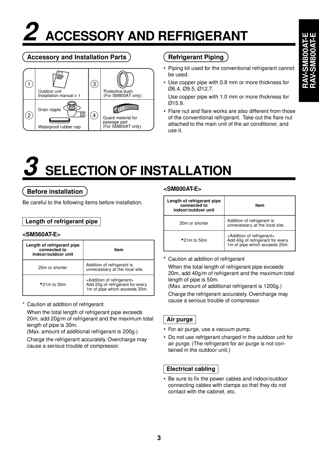 Toshiba RAM-SM560KRT-E Accessory and Refrigerant, Selection of Installation, Accessory and Installation Parts 