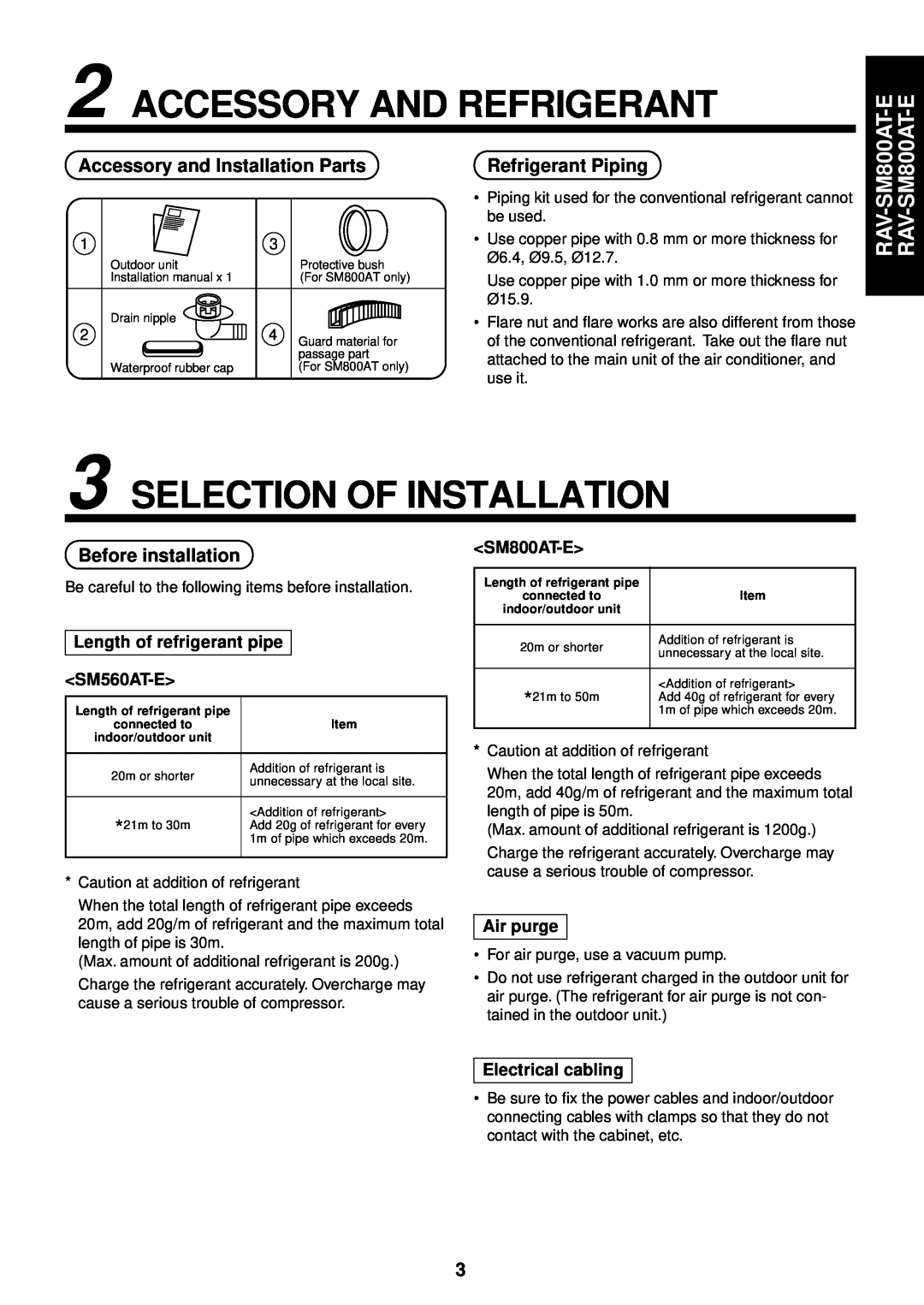 Toshiba RAM-SM560KRT-E Accessory And Refrigerant, Selection Of Installation, E -E, Accessory and Installation Parts 