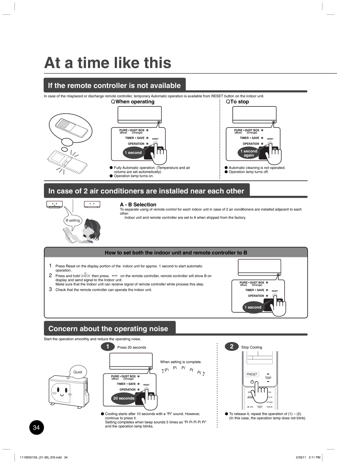 Toshiba RAS-10JKCVP At a time like this, If the remote controller is not available, Concern about the operating noise 