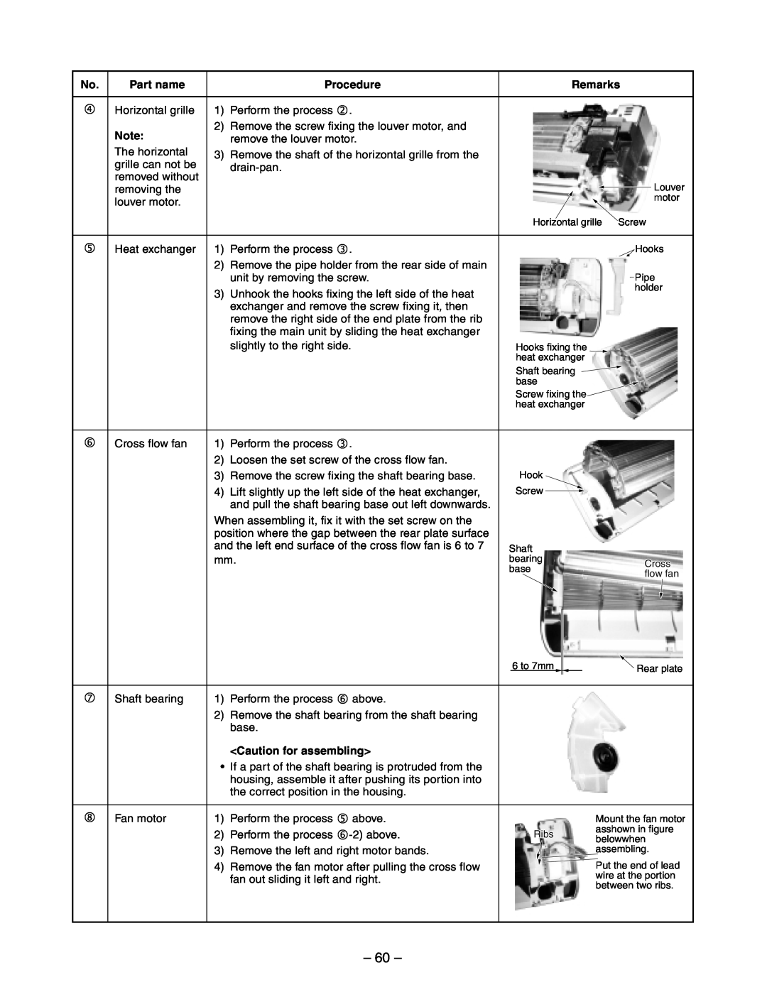 Toshiba RAS-13YKV-E, RAS-10YKV-E, RAS-10YAV-E, RAS-13YAV-E service manual 