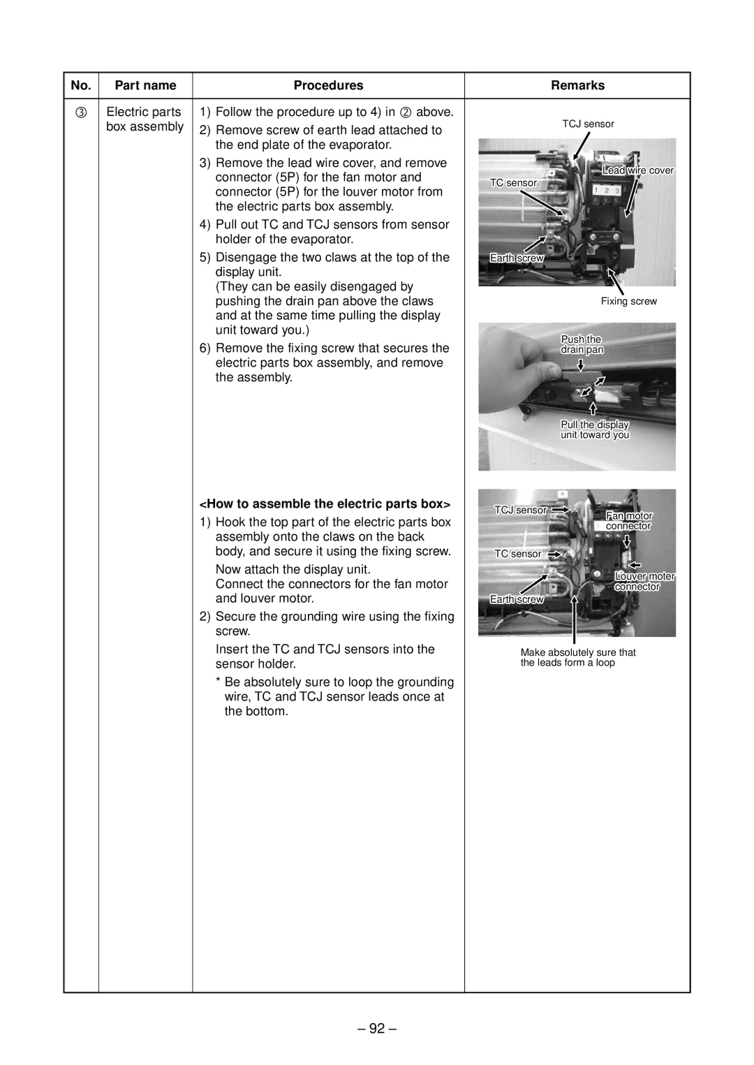 Toshiba RAS-10SAVP-E, RAS-B13SKVP-E, RAS-B10SKVP-E service manual How to assemble the electric parts box 