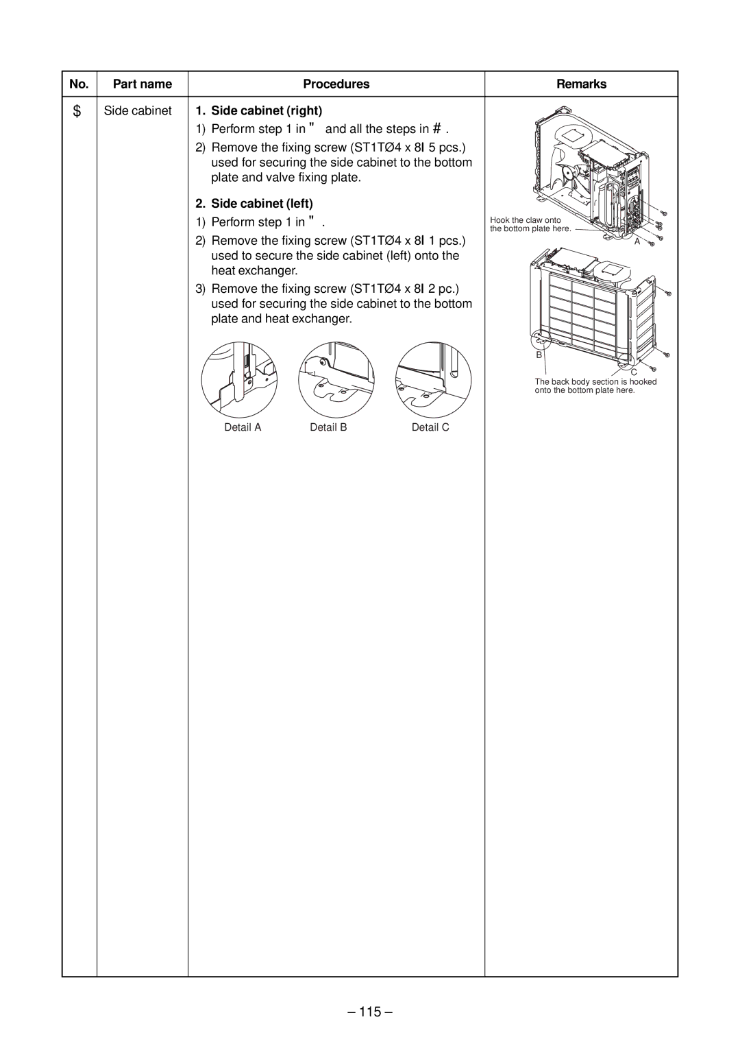 Toshiba RAS-M14EAV-E, RAS-M13EKCVP-E, RAS-M18EACV-E, RAS-M14EACV-E, RAS-M16EKCVP-E 115, Side cabinet right, Side cabinet left 