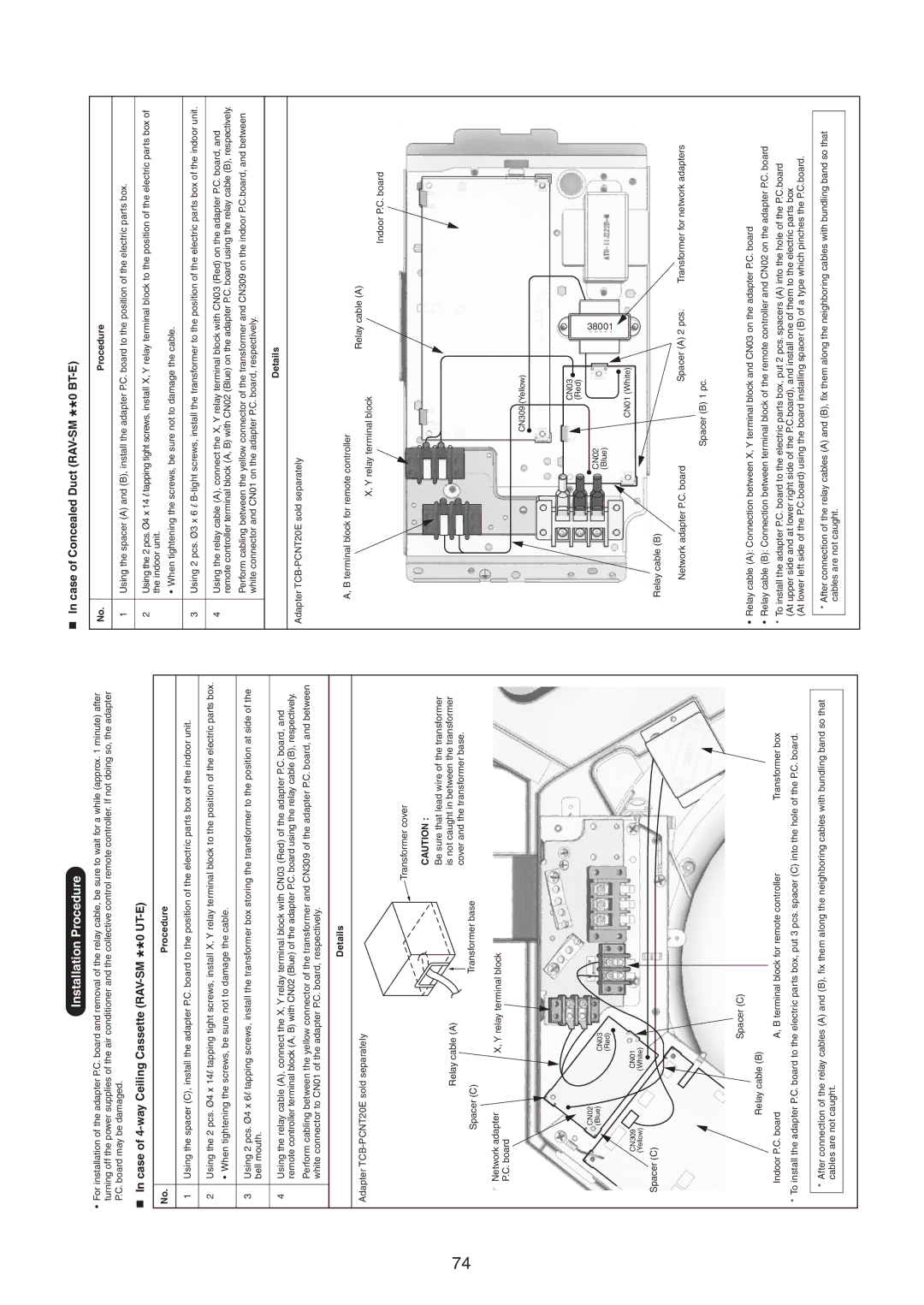 Toshiba RAV-SM1400UT-E Case of 4-way Ceiling Cassette RAV-SM **0 UT-E, Case of Concealed Duct RAV-SM **0 BT-E 