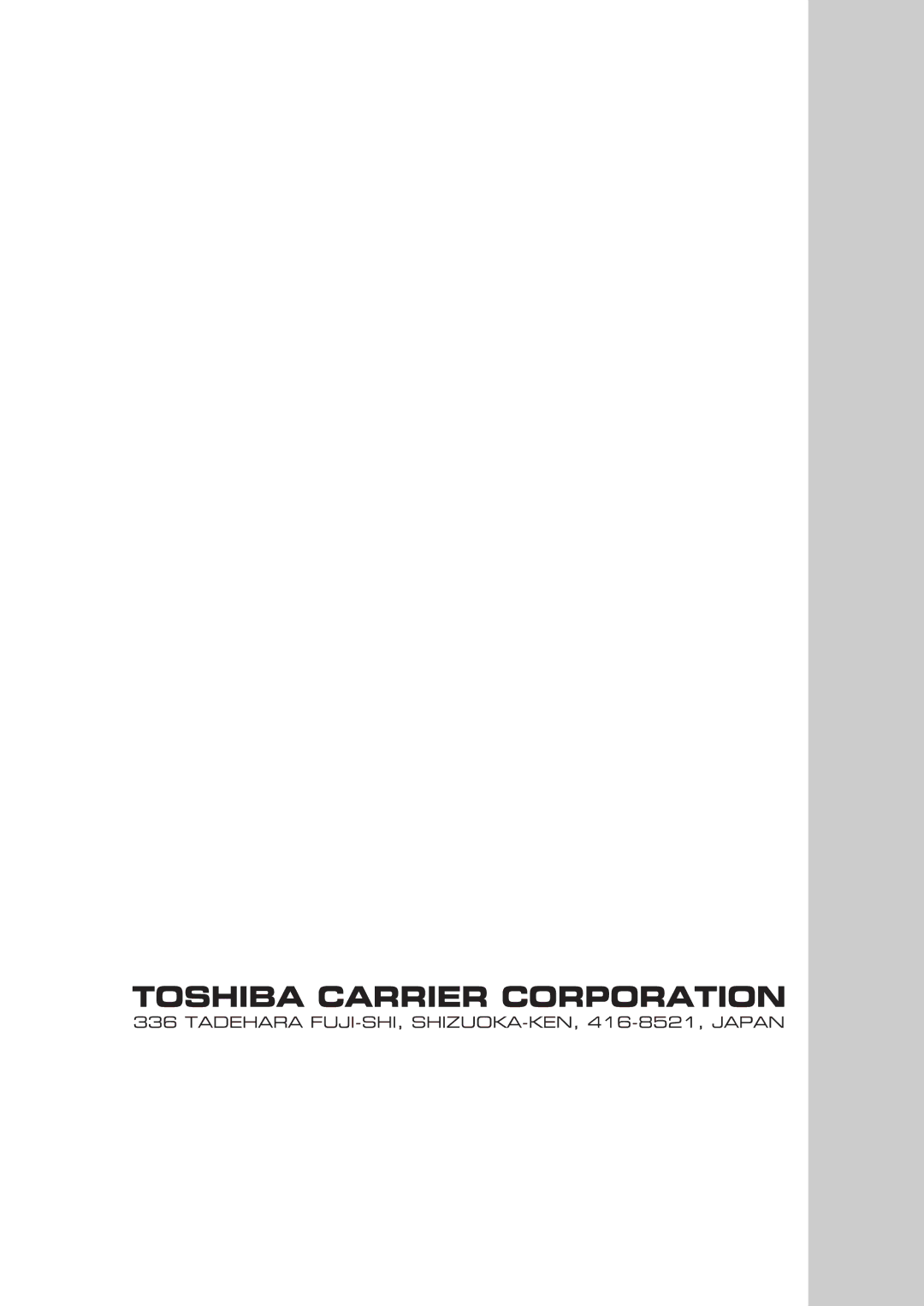 Toshiba RAV-SM1100UT-E, RAV-SM1400UT-E service manual 