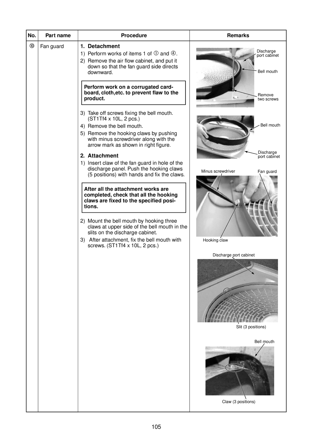 Toshiba RAV-SM801BT-E, RAV-SM1400AT-E, RAV-SM1101BT-E, RAV-SM1100AT-E, RAV-SM1401BT-E, RAV-SM561BT-E service manual 105, Product 