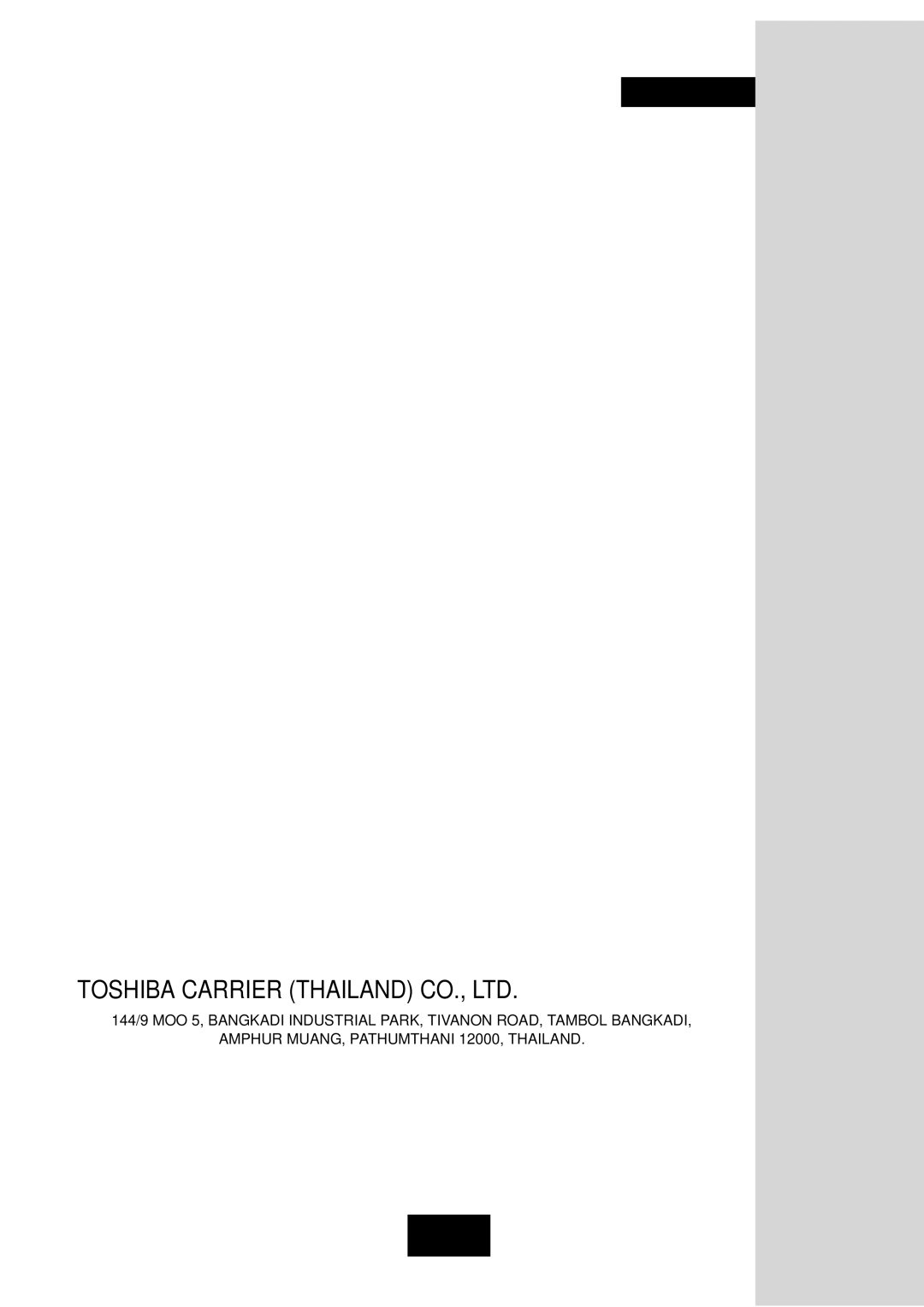 Toshiba RAV-SM800XT-E, RAV-SM560XT-E service manual 