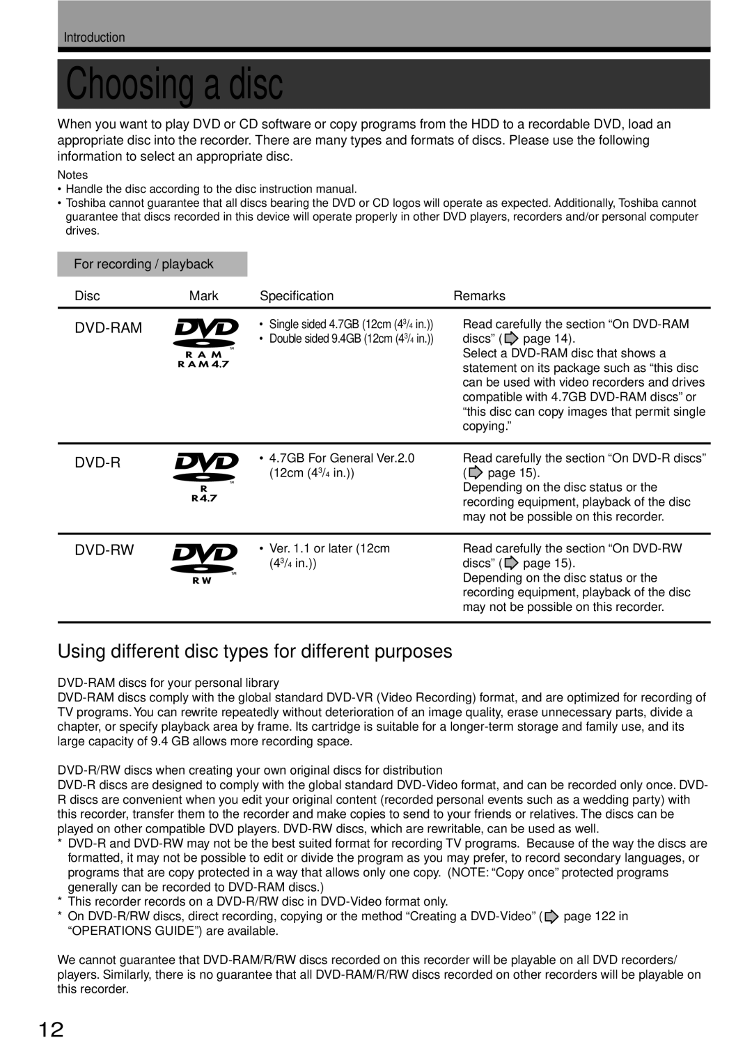 Toshiba RD-XS34SC, RD-XS34SU owner manual Choosing a disc, Using different disc types for different purposes 