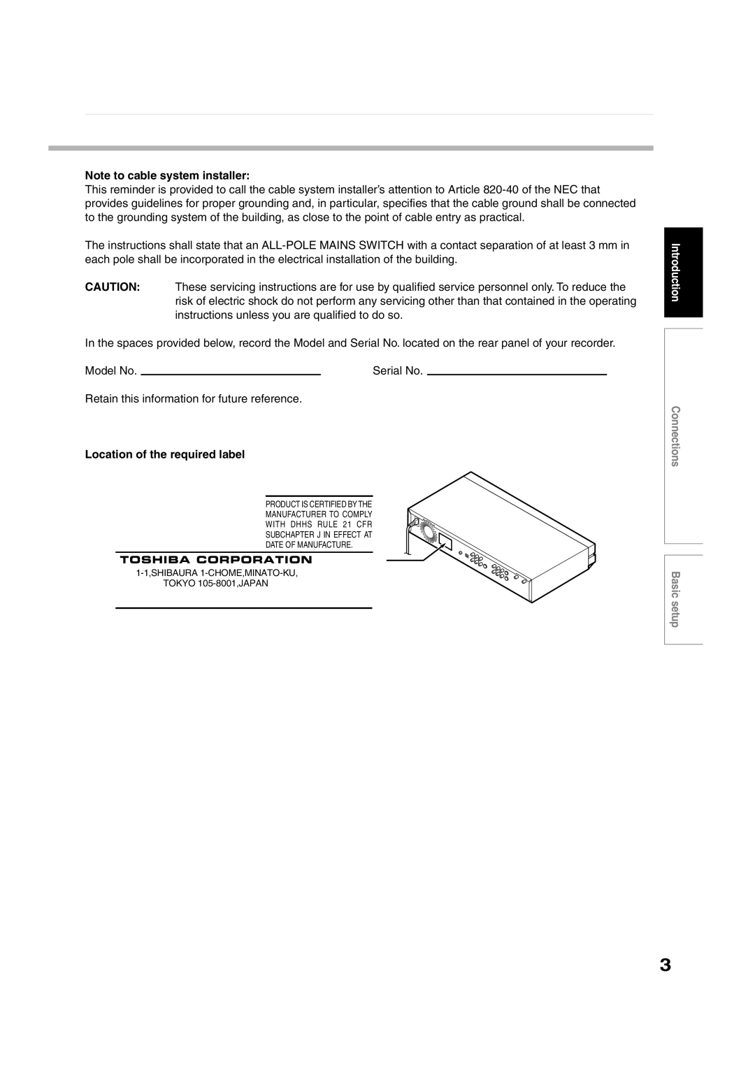 Toshiba RD-XS35SC, RD-XS35SU owner manual Location of the required label 