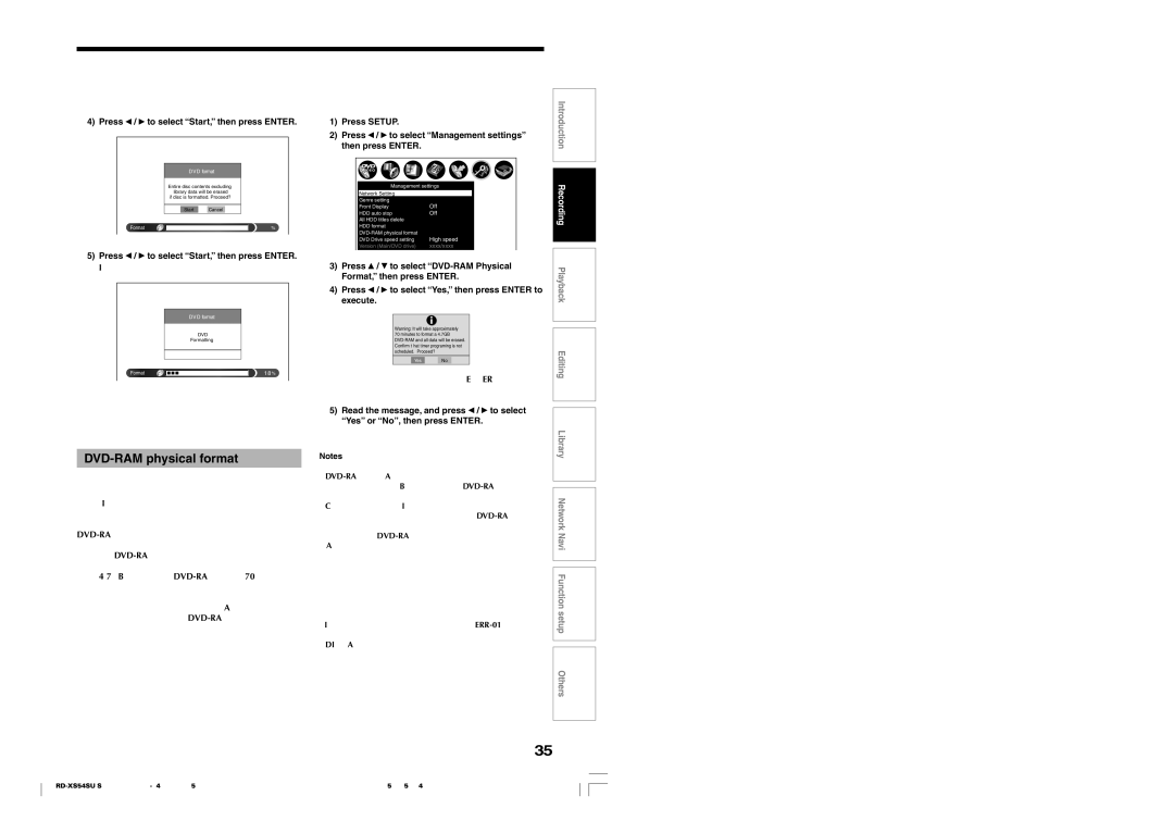 Toshiba RD-XS54SU DVD-RAM physical format, Press Setup To select Management settings Then press Enter, Execute 