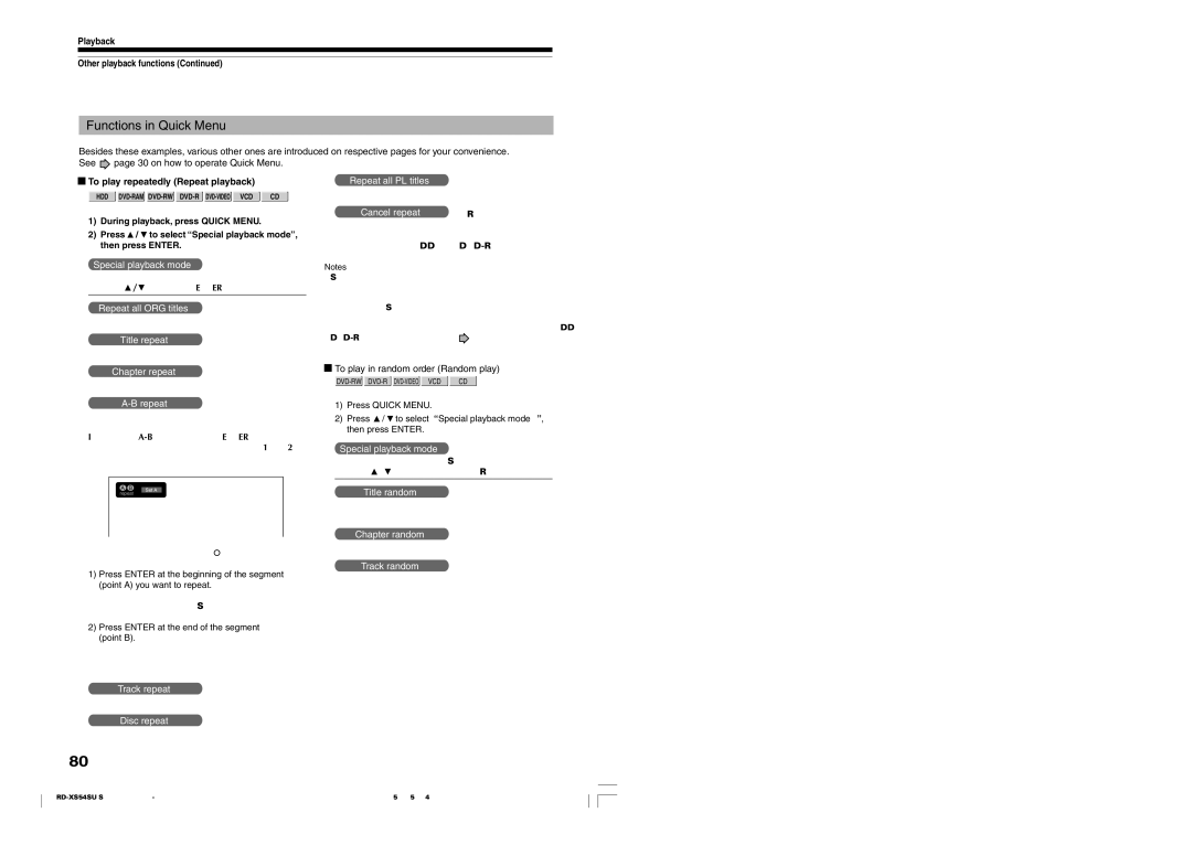 Toshiba RD-XS54SU owner manual Functions in Quick Menu, To play in random order Random play 