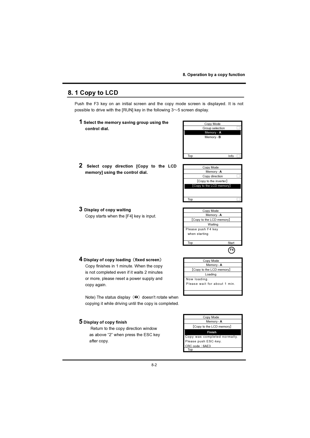 Toshiba RKP004Z Copy to LCD, Operation by a copy function, Display of copy loading（fixed screen）, Display of copy finish 