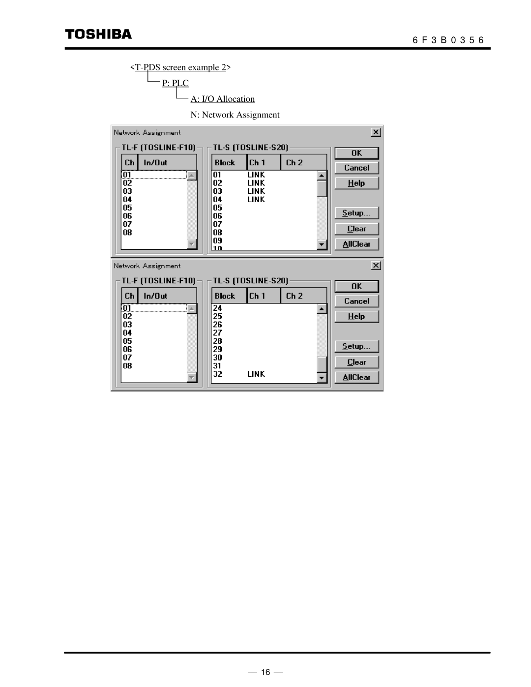 Toshiba S20LP instruction manual PDS screen example 