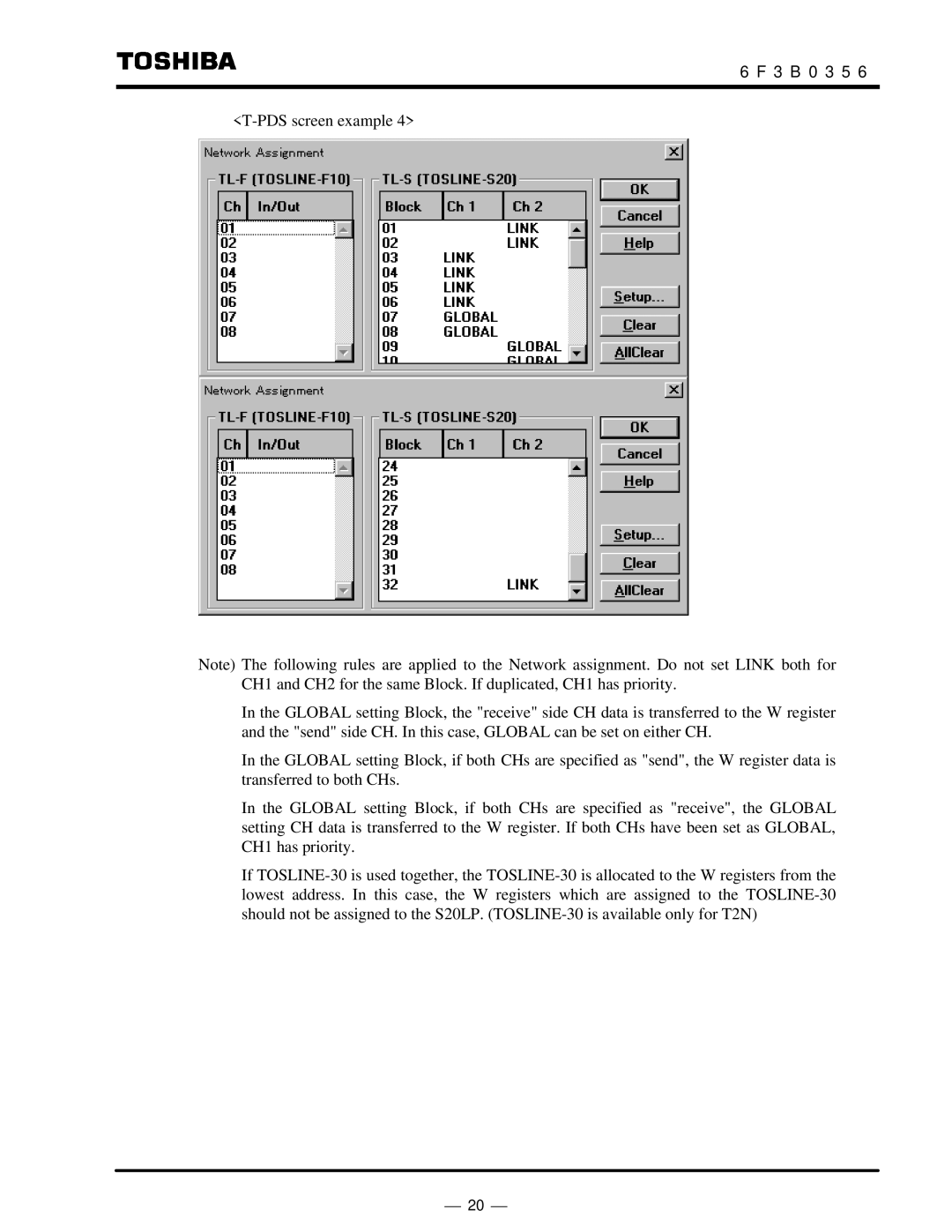 Toshiba S20LP instruction manual ⎯ 20 ⎯ 