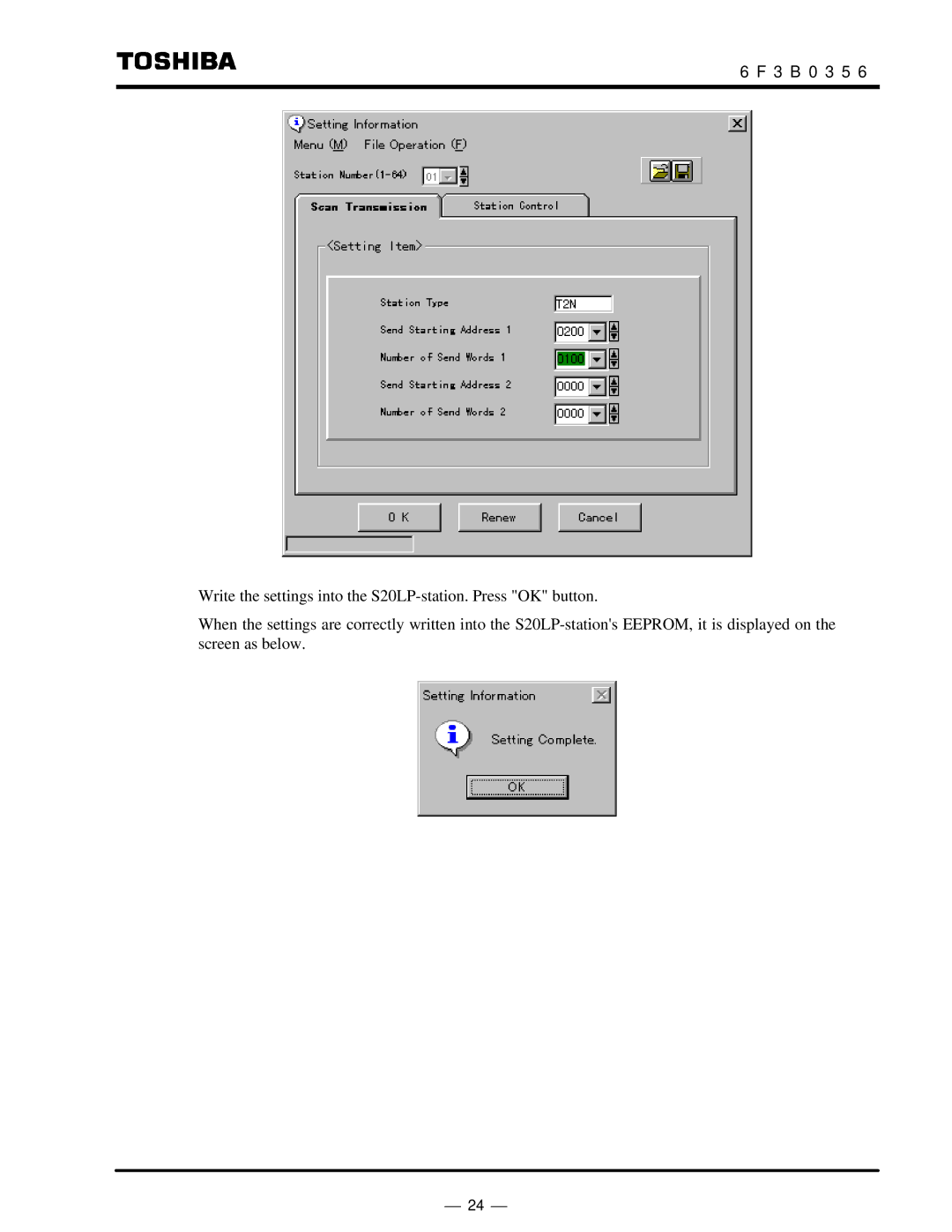 Toshiba S20LP instruction manual ⎯ 24 ⎯ 