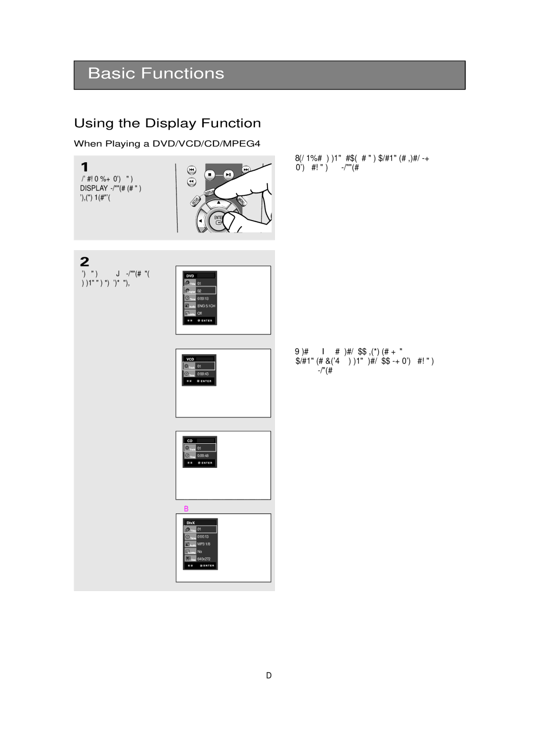 Toshiba SD-6980SU owner manual Using the Display Function, When Playing a DVD/VCD/CD/MPEG4 