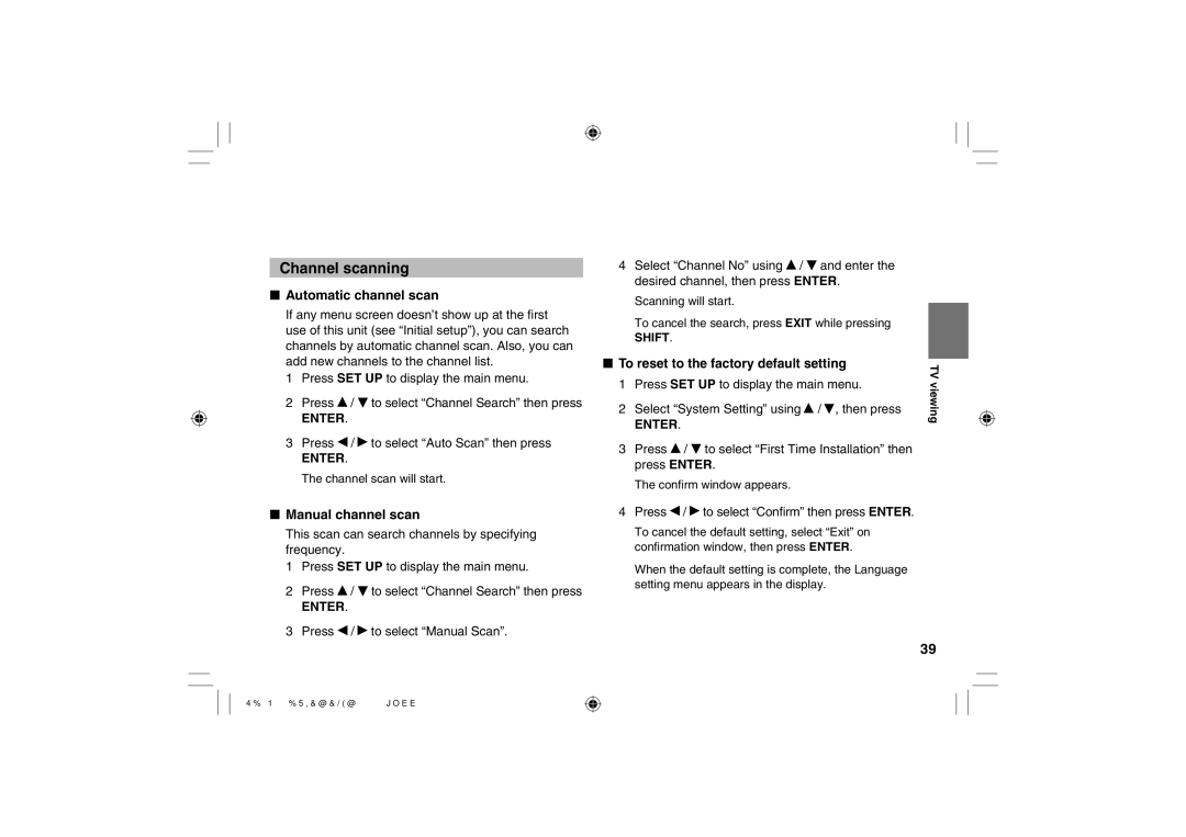 Toshiba SD-P120DTKE Channel scanning, Automatic channel scan, To reset to the factory default setting, Manual channel scan 