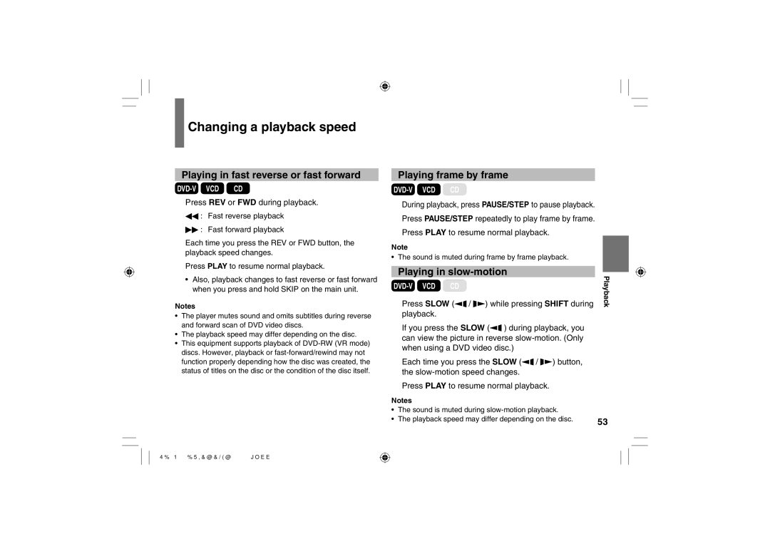 Toshiba SD-P120DTKE owner manual Changing a playback speed, Playing in fast reverse or fast forward, Playing frame by frame 