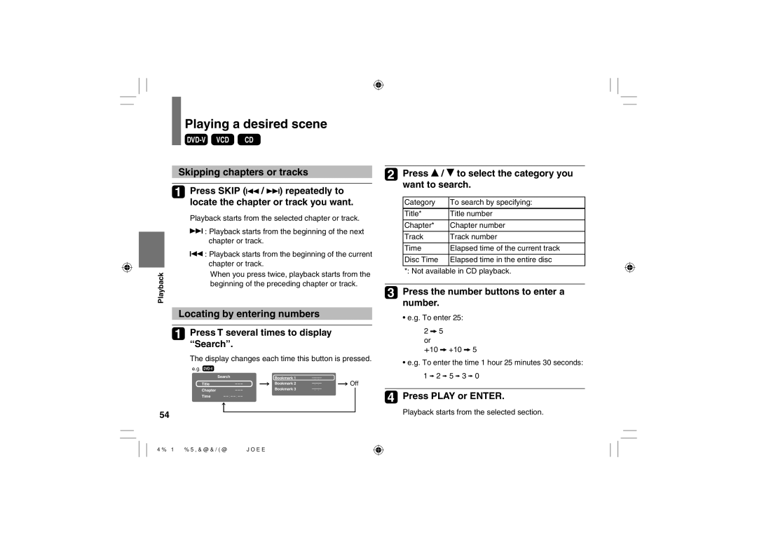 Toshiba SD-P120DTKE owner manual Playing a desired scene, Skipping chapters or tracks, Locating by entering numbers 