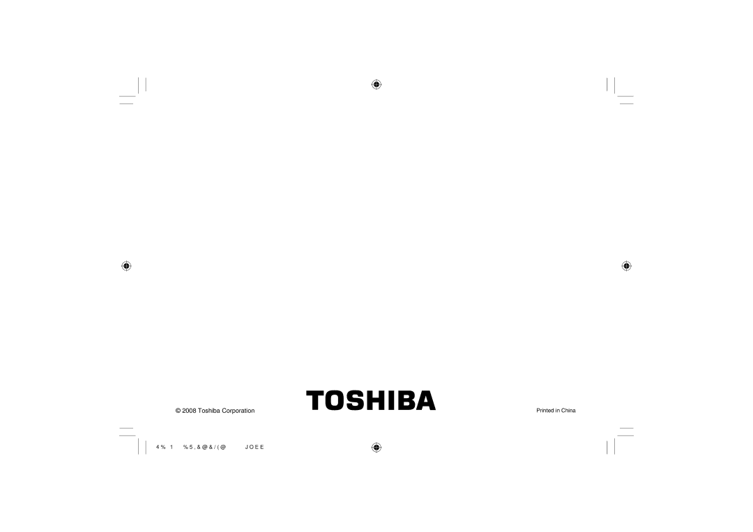 Toshiba SD-P120DTKE owner manual Toshiba Corporation 