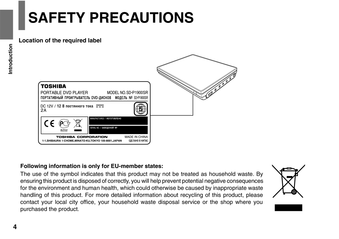 Toshiba SD-P1900SR owner manual Location of the required label, Following information is only for EU-member states 