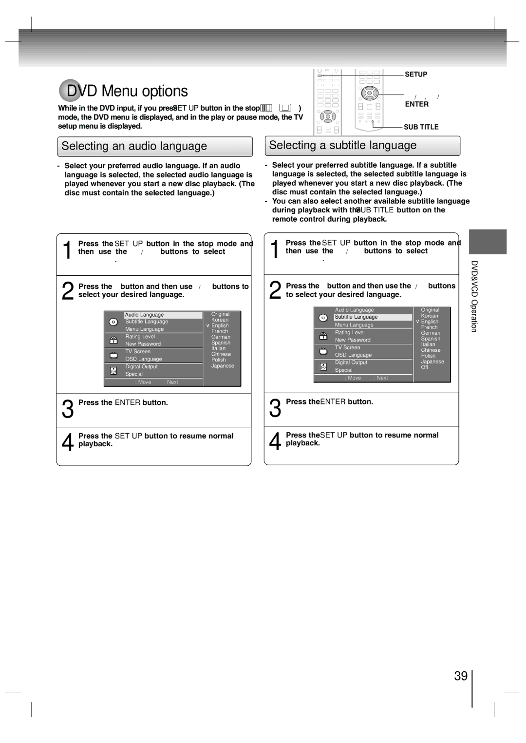 Toshiba SD-P7000 owner manual DVD Menu options, Selecting an audio language, Selecting a subtitle language 