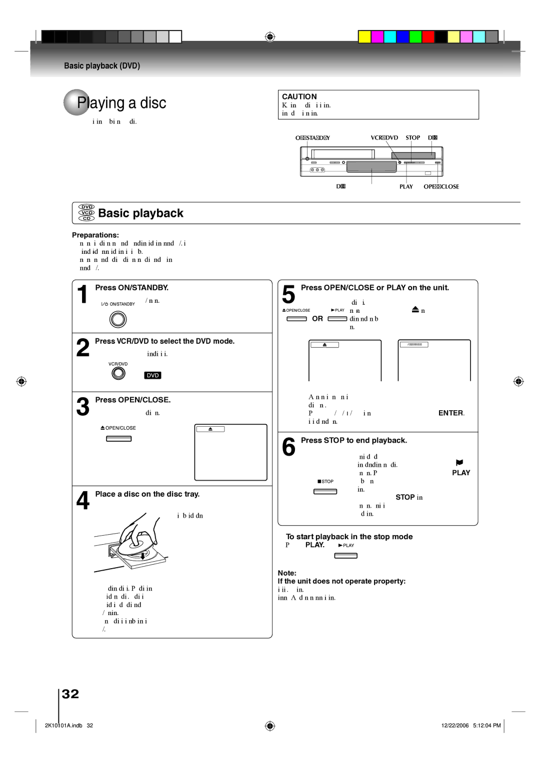 Toshiba SD-V295KU owner manual Playing a disc, DVD Basic playback, Basic playback DVD 