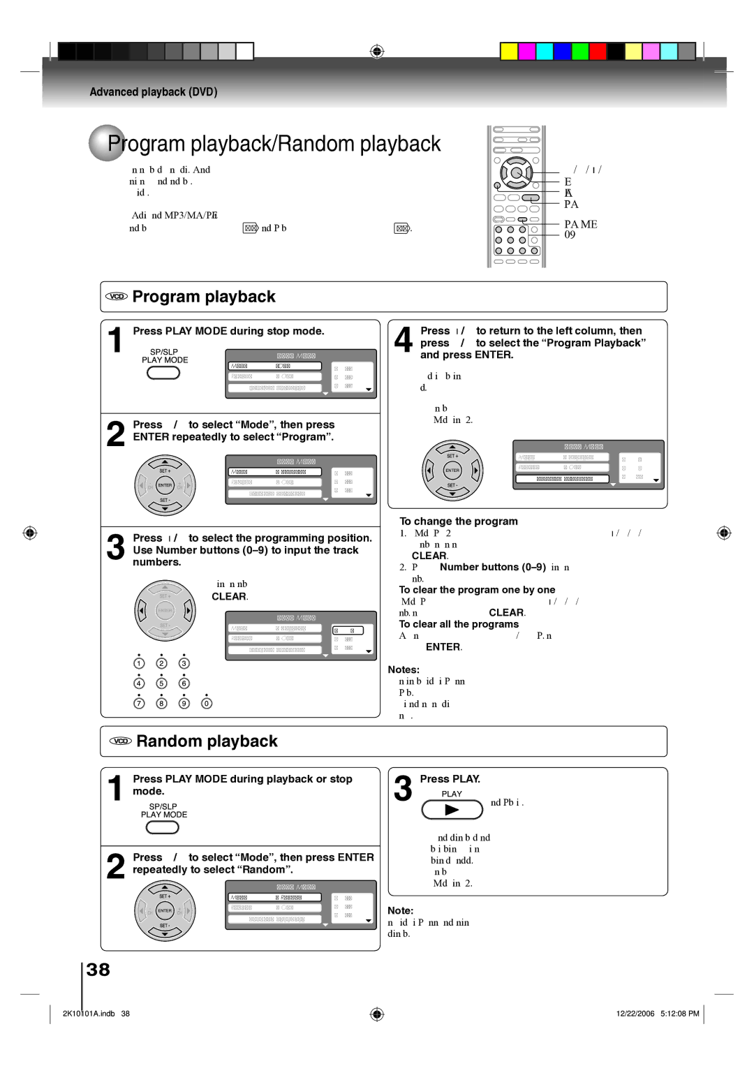 Toshiba SD-V295KU owner manual Program playback/Random playback, Enter Clear Play Play Mode 