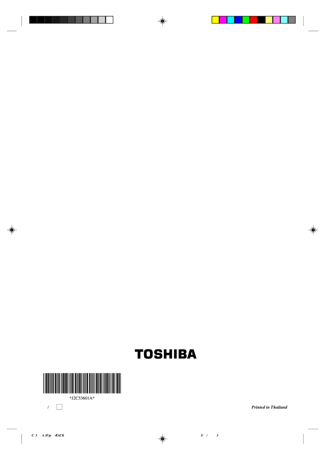 Toshiba SD-V396SU owner manual 04/04 U 