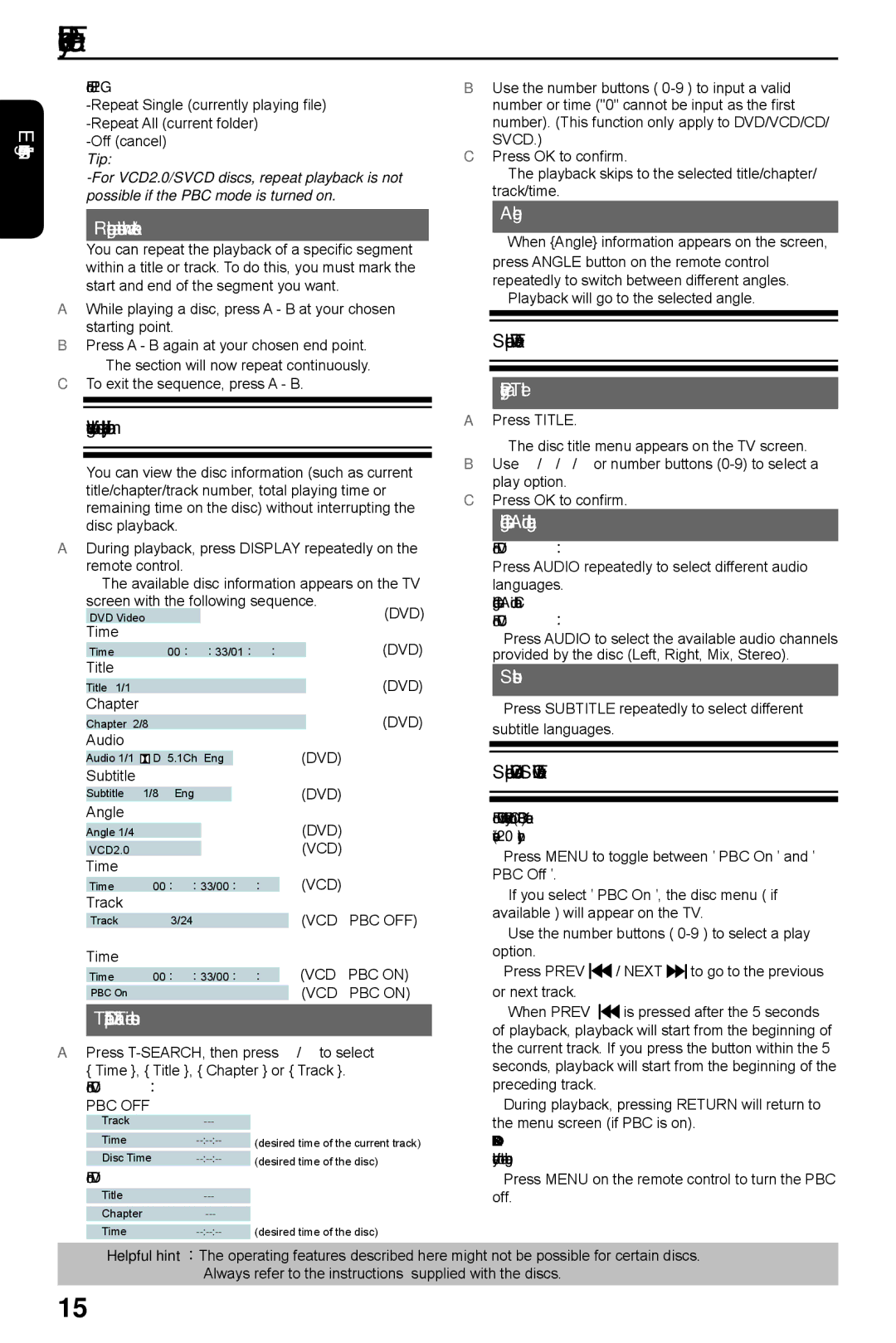 Toshiba SD3300KU manual Playback Feature 