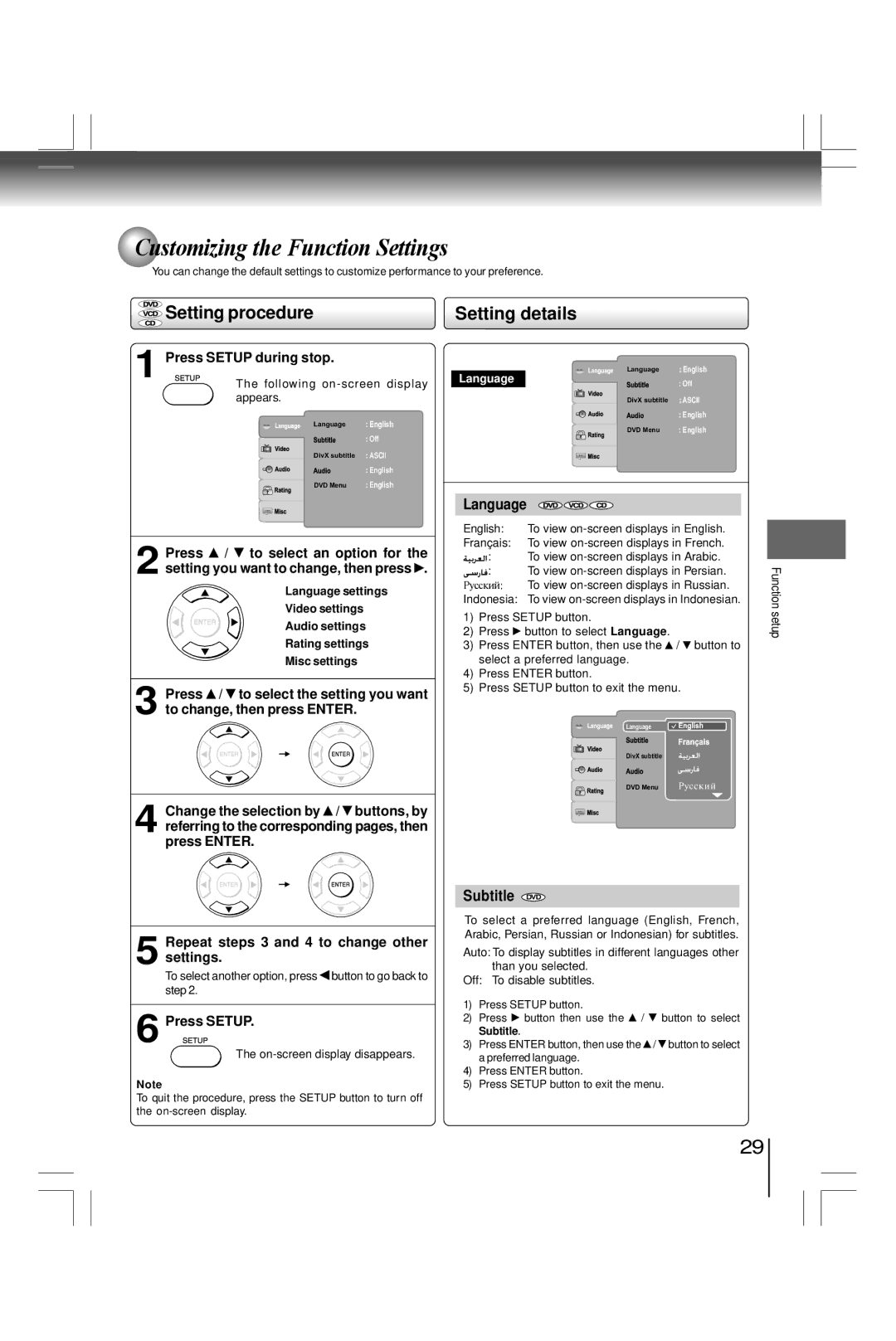 Toshiba SD800KY manual Customizing the Function Settings, Setting procedure, Setting details, Language, Subtitle DVD 