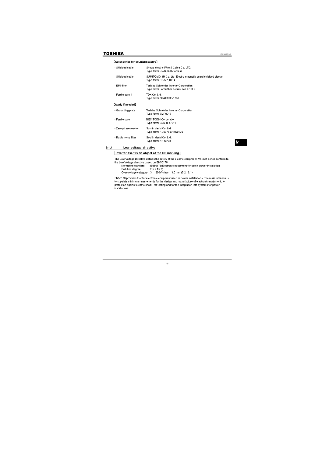 Toshiba Single-phase 200V class 0.2 to 2.2kW instruction manual 【Accessories for countermeasure】, 【Apply if needed】 